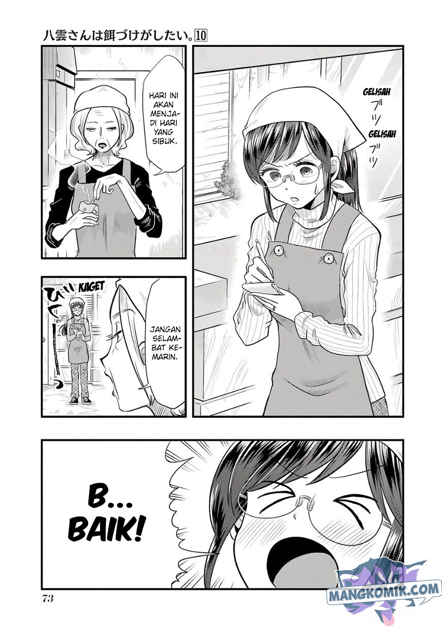 Yakumo-san wa Ezuke ga Shitai. Chapter 68 Gambar 2